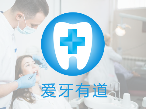 石家莊小程序開發